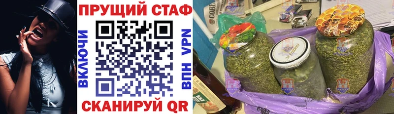 Магазины продажи наркотиков Чадан Cocaine  МАРИХУАНА  МЕФ  МЕТАМФЕТАМИН  АМФ  ГАШ  LSD-25  Alpha-PVP 