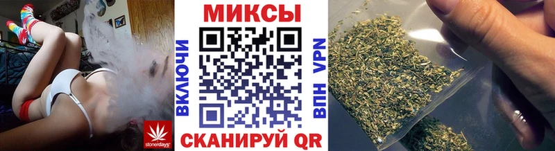 даркнет сайт  blacksprut ссылка  БУТИРАТ бутик  Чадан 