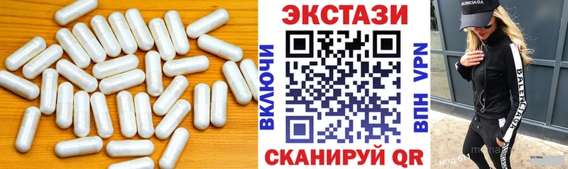 закладка  Чадан  ЭКСТАЗИ louis Vuitton 