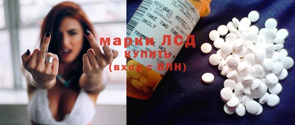 таблы Алзамай