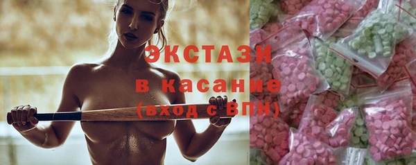 таблы Алзамай