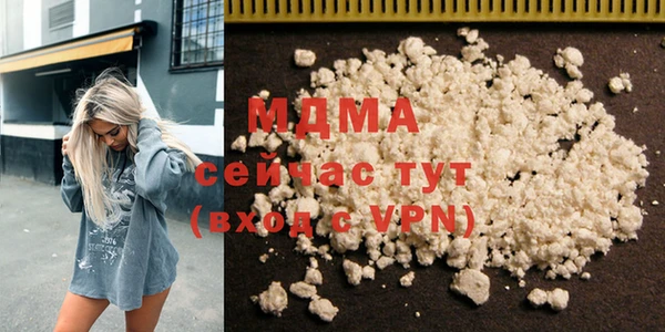синтетический гашиш Алексеевка