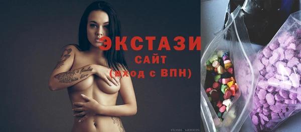 синтетический гашиш Алексеевка