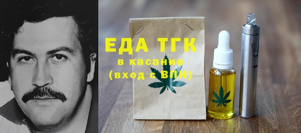 скорость Алексин