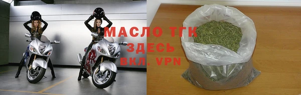синтетический гашиш Лиски