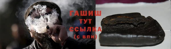 таблы Алзамай