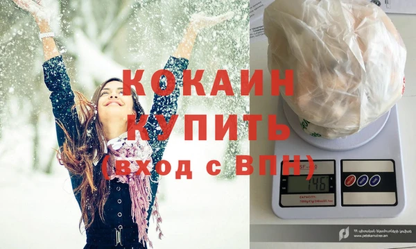 синтетический гашиш Лиски