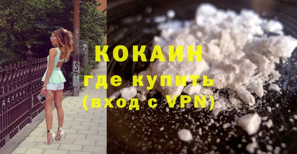 spice Липки