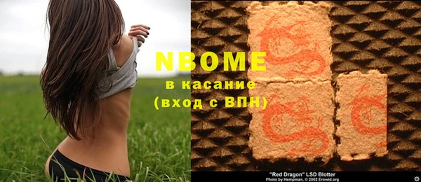 таблы Алзамай