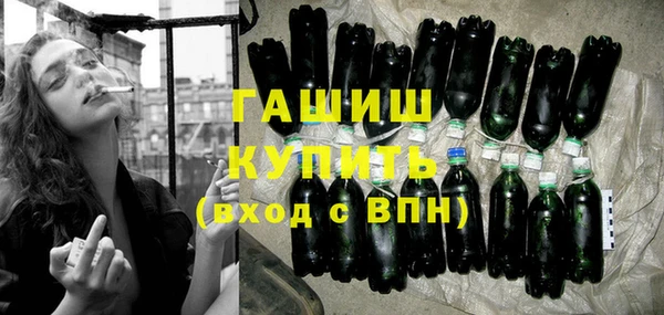 таблы Алзамай