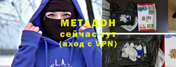 скорость Алексин