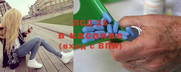 скорость Алексин