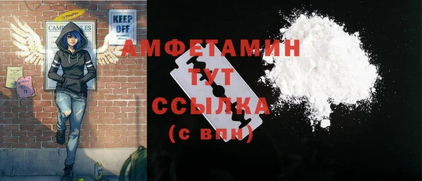 синтетический гашиш Алексеевка